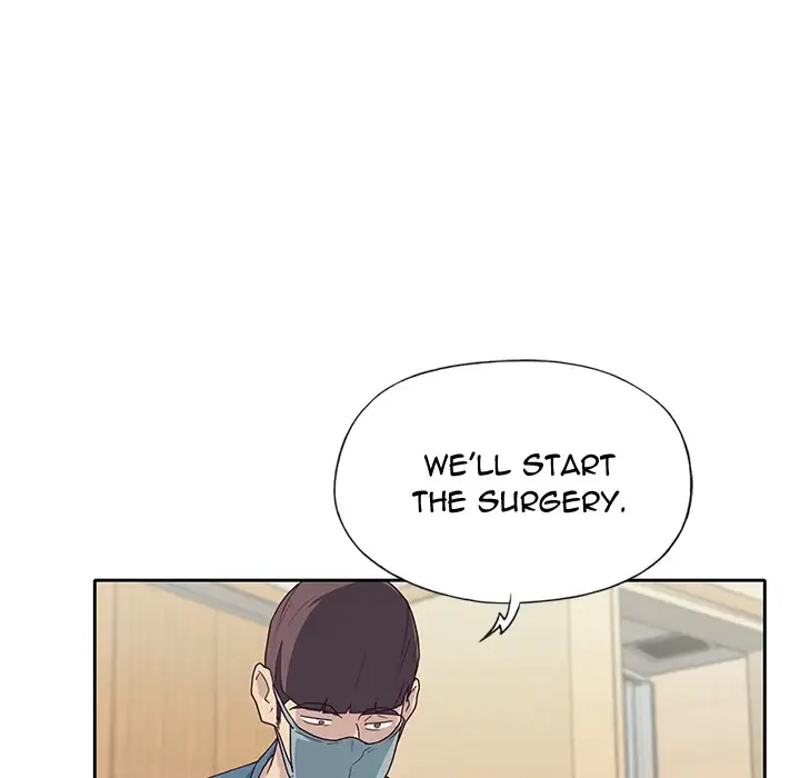 Tighty Lady chapter 45 page 67