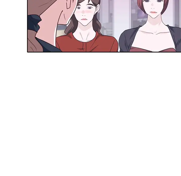 Tighty Lady chapter 45 page 90