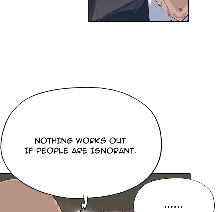 Tighty Lady chapter 47 page 80