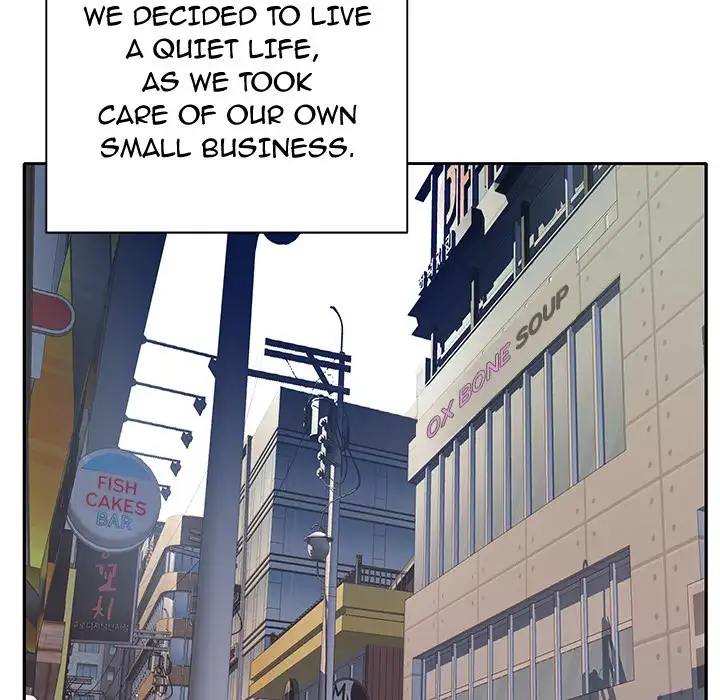 Tighty Lady chapter 48 page 73