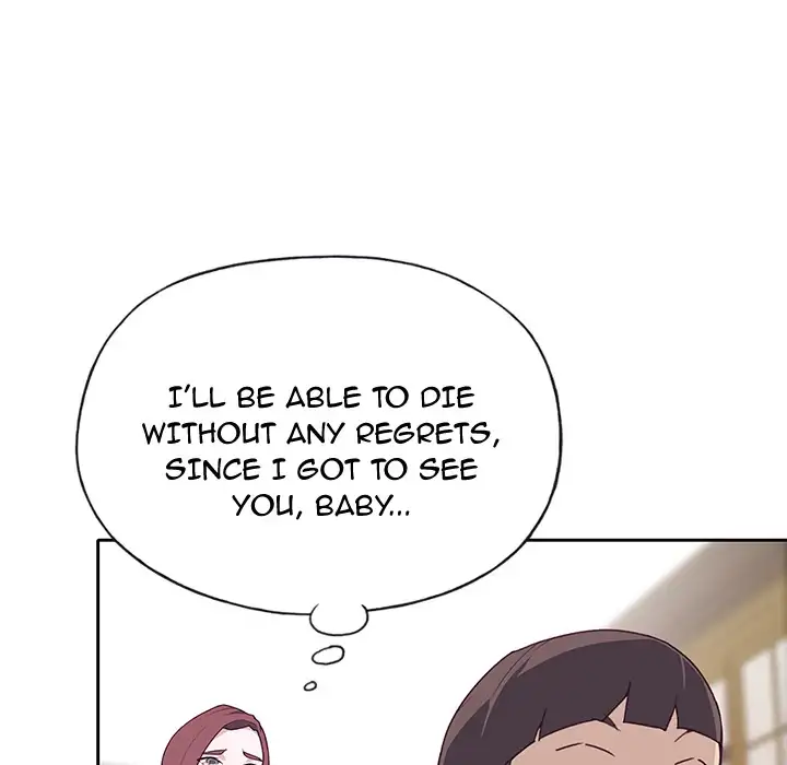 Tighty Lady chapter 48 page 104