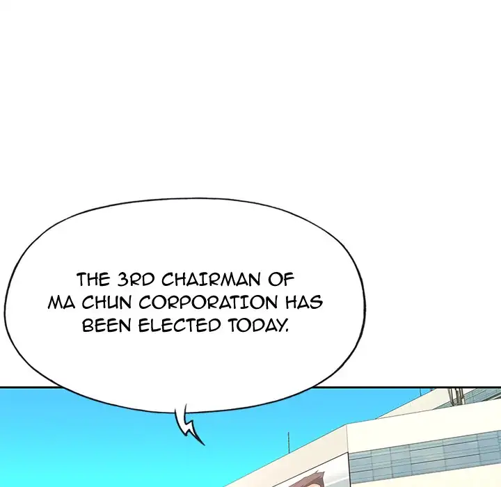 Tighty Lady chapter 48 page 108