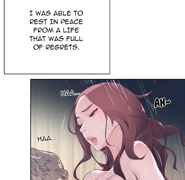 Tighty Lady chapter 5 page 75