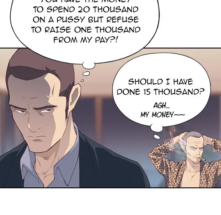 Tighty Lady chapter 7 page 28