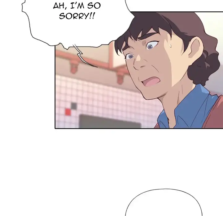 Tighty Lady chapter 8 page 11
