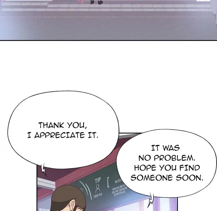 Tighty Lady chapter 8 page 37
