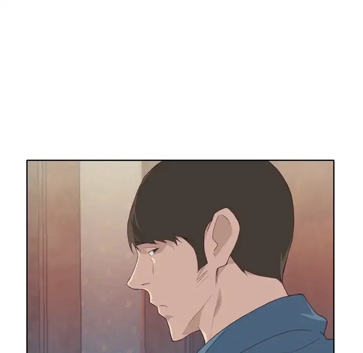 Tighty Lady chapter 9 page 80