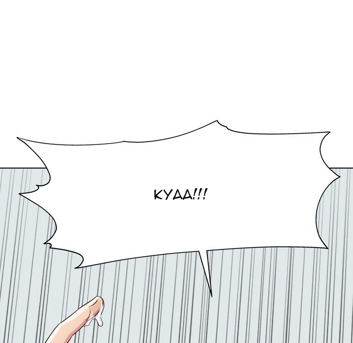 Time to Choose chapter 1 page 274