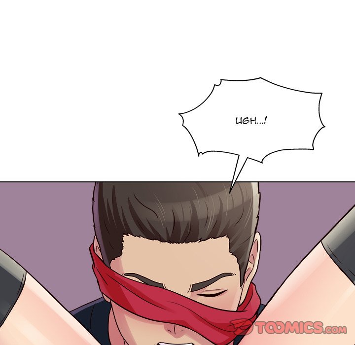 Time to Choose chapter 17 page 99
