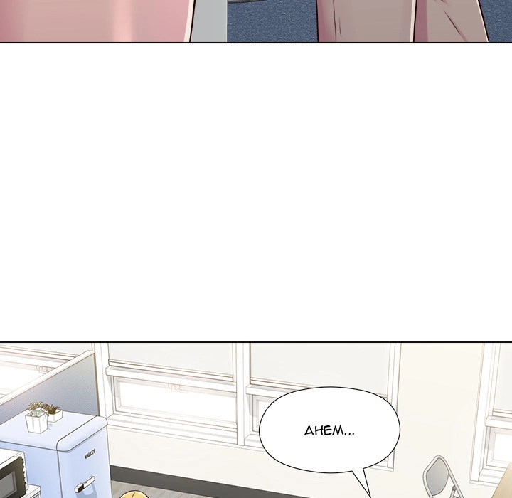 Time to Choose chapter 2 page 27