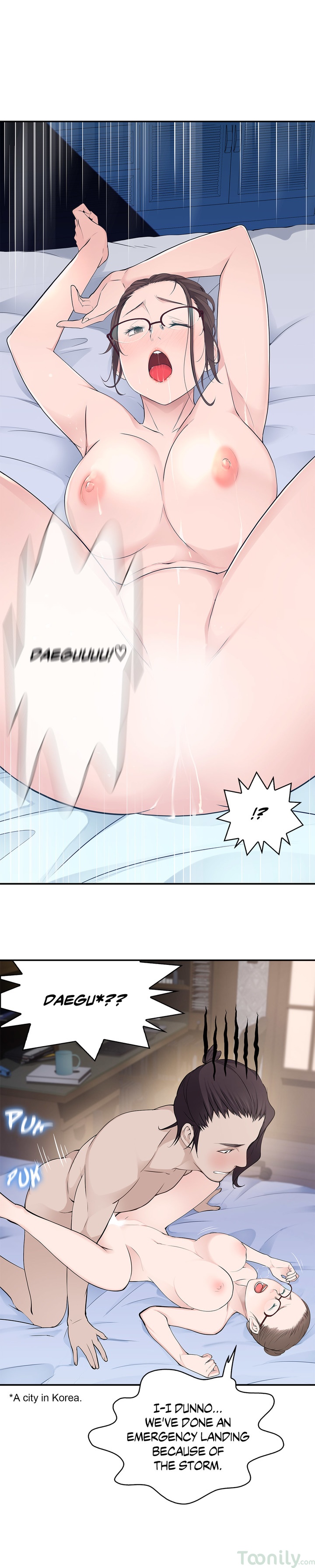Tissue Guzzler chapter 10 page 15