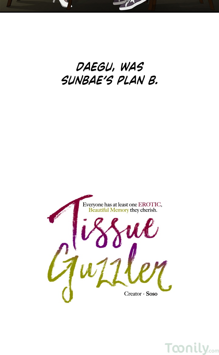 Tissue Guzzler chapter 11 page 8