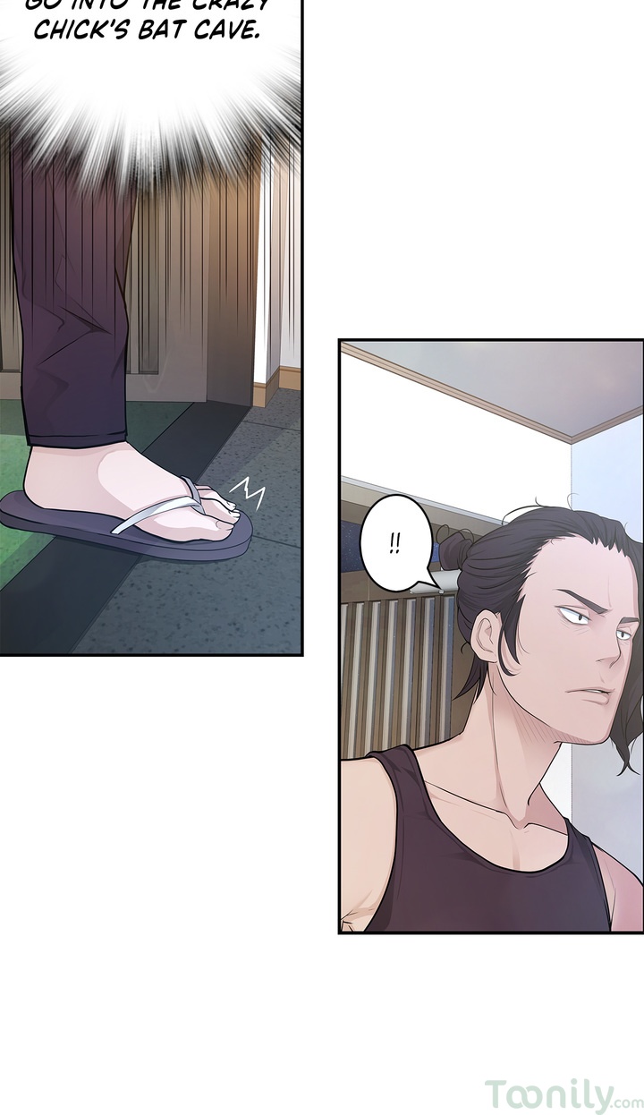 Tissue Guzzler chapter 12 page 18