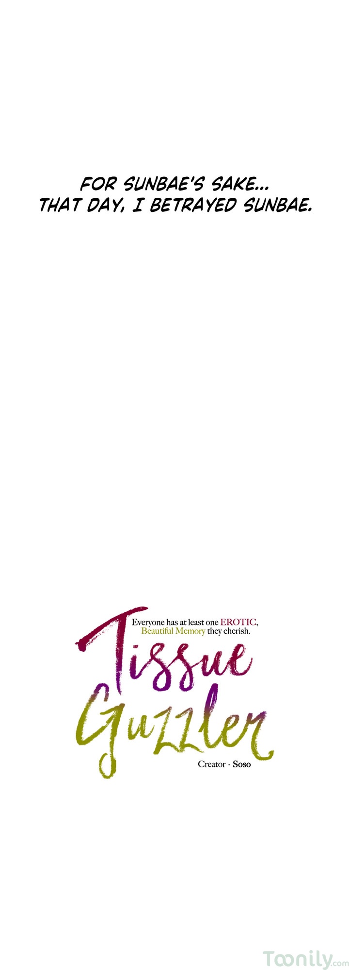 Tissue Guzzler chapter 13 page 3