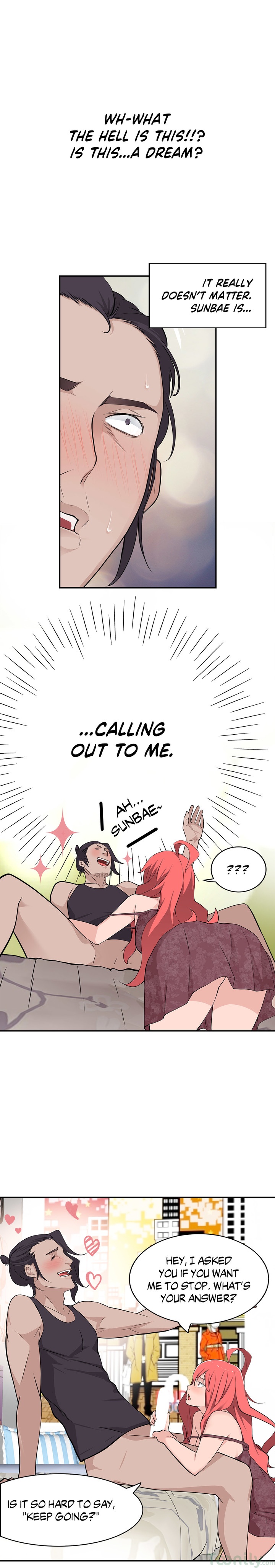 Tissue Guzzler chapter 13 page 17