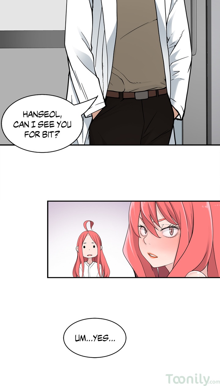 Tissue Guzzler chapter 16 page 16