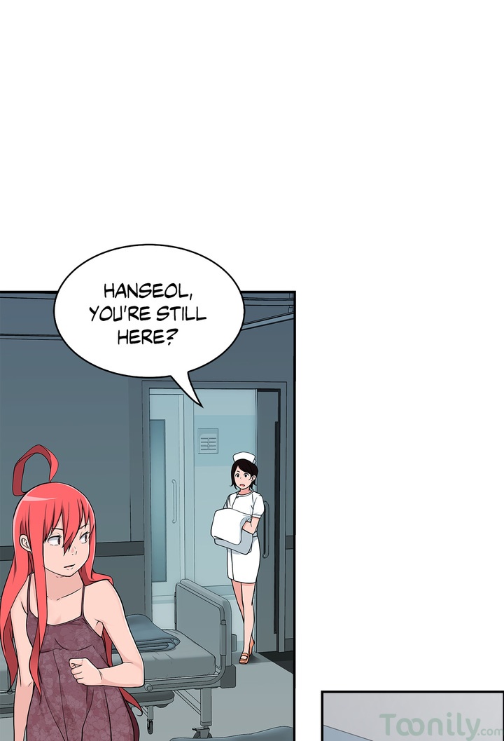 Tissue Guzzler chapter 16 page 37