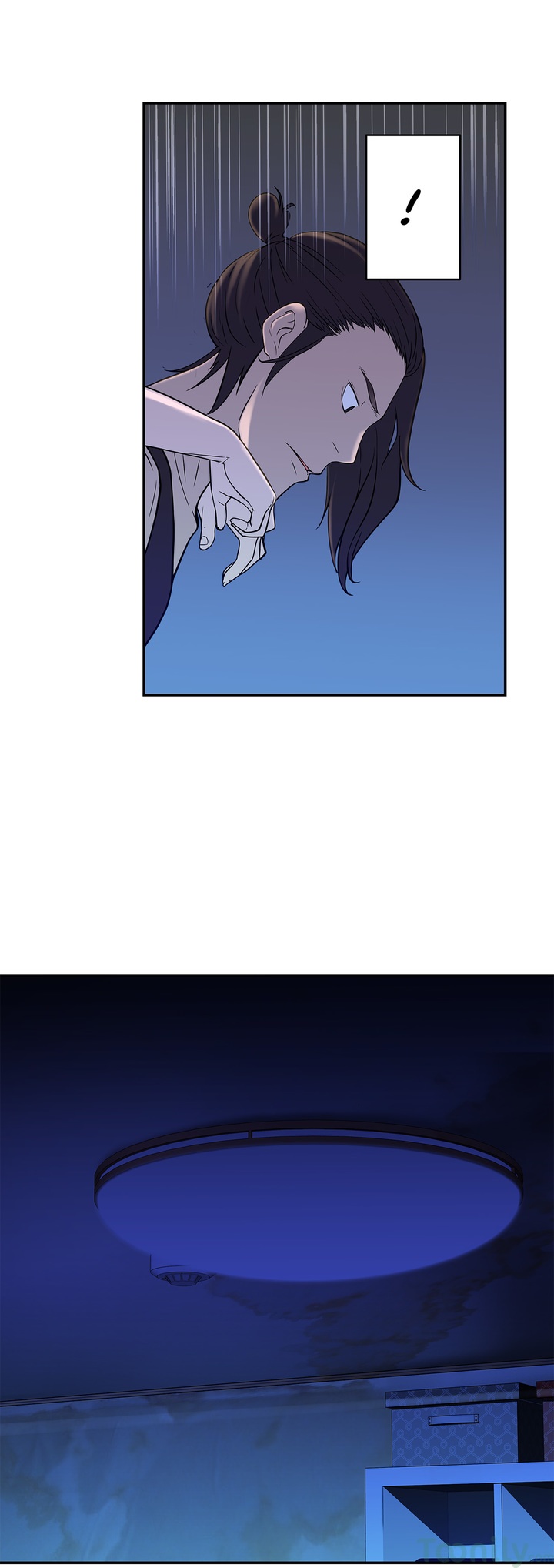 Tissue Guzzler chapter 17 page 35