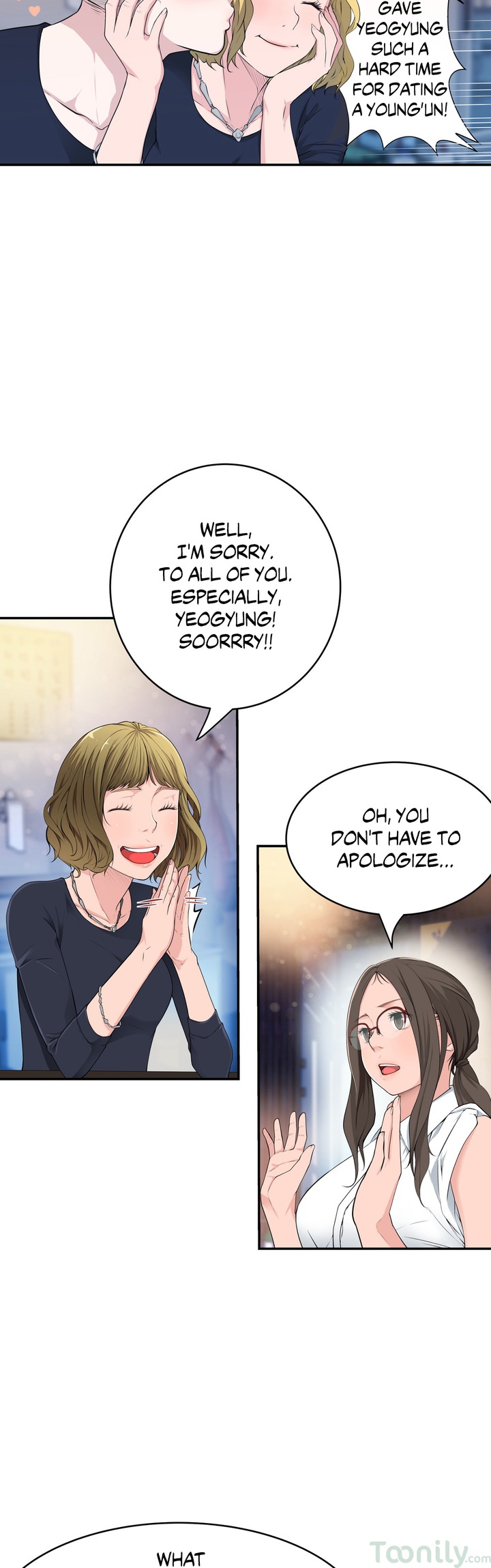 Tissue Guzzler chapter 21 page 3
