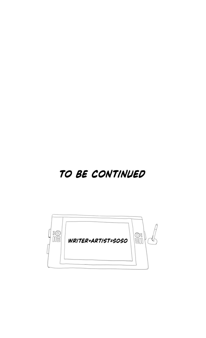 Tissue Guzzler chapter 23 page 26