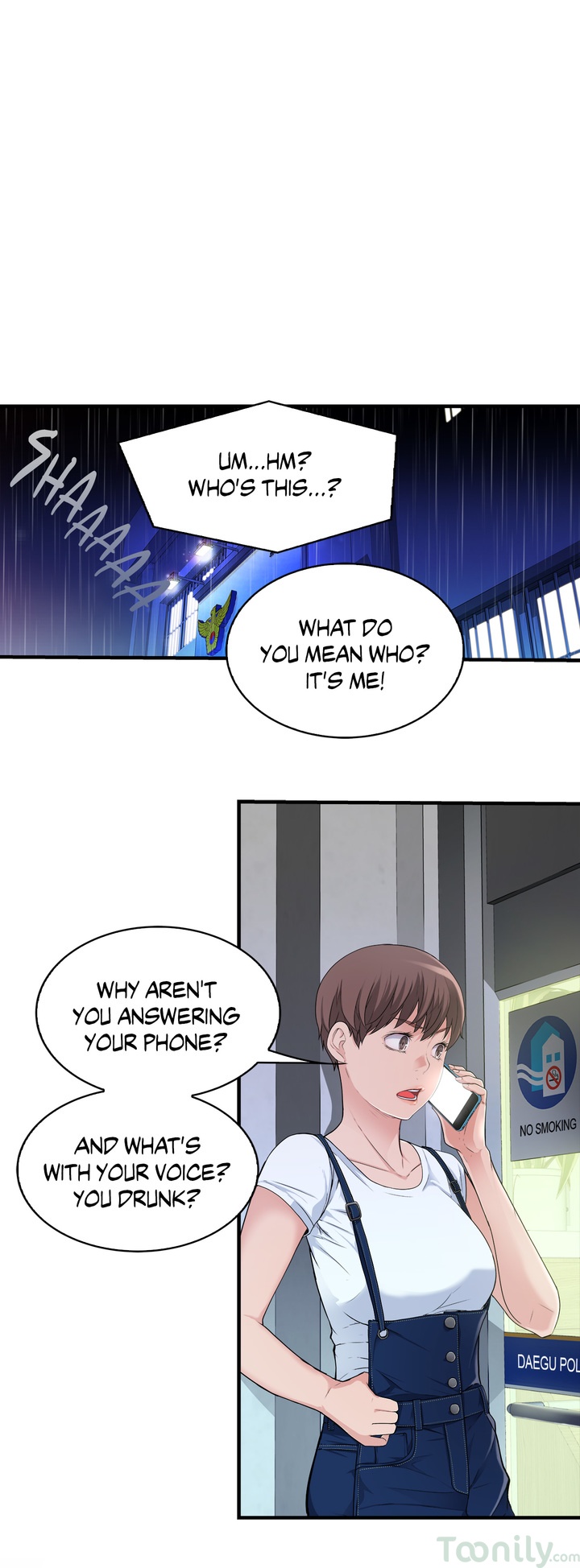 Tissue Guzzler chapter 24 page 17