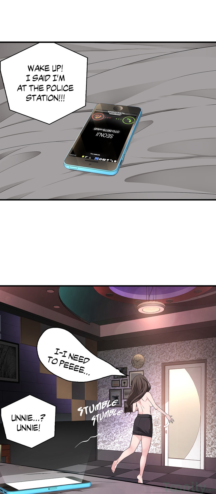 Tissue Guzzler chapter 24 page 21