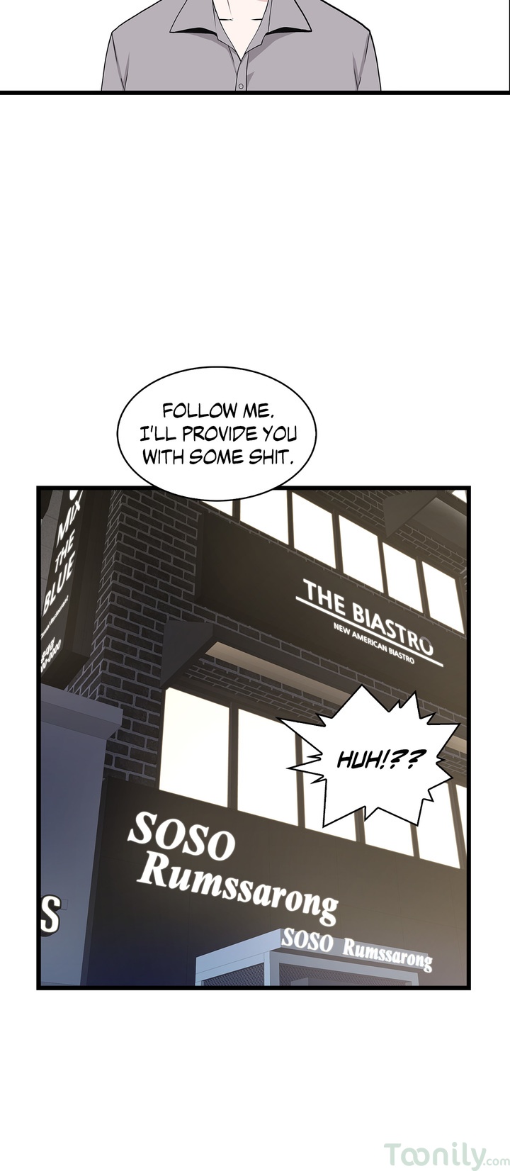 Tissue Guzzler chapter 26 page 16