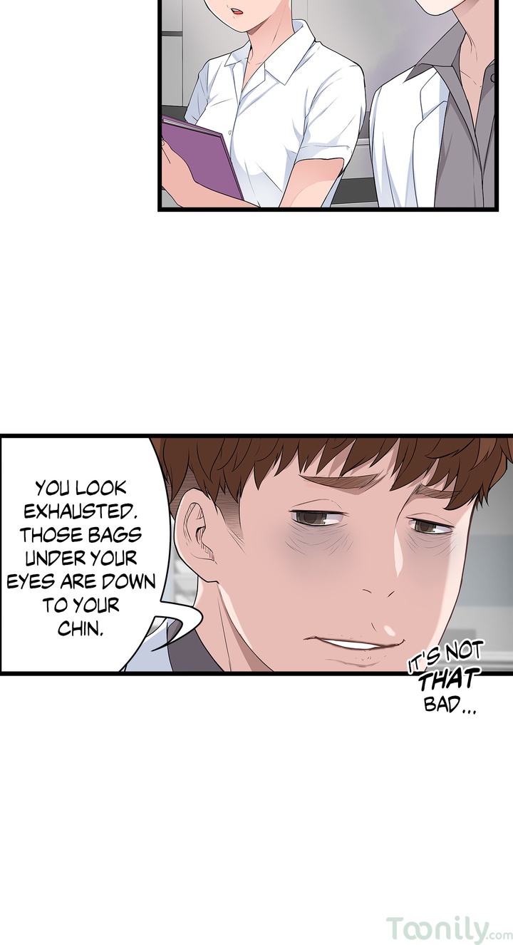 Tissue Guzzler chapter 27 page 4