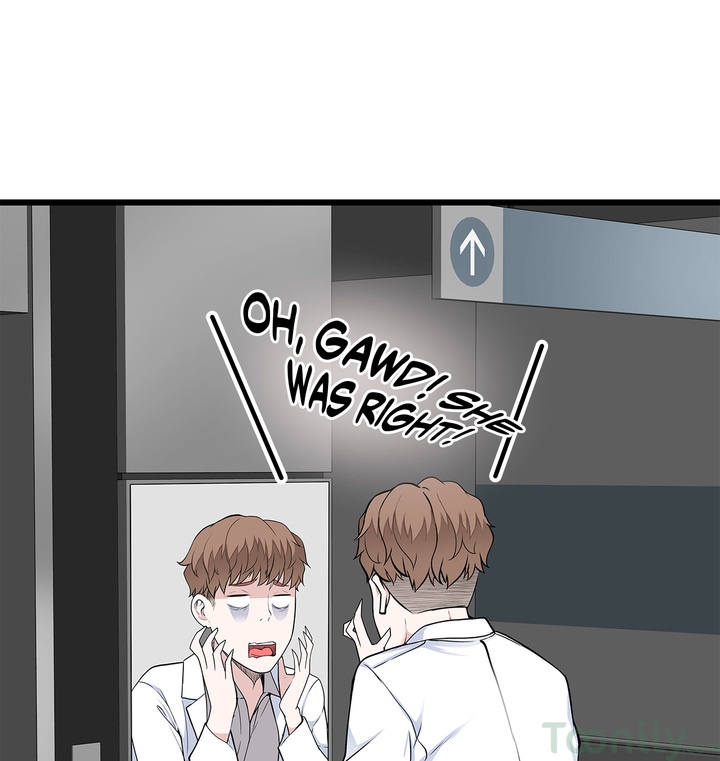 Tissue Guzzler chapter 27 page 5