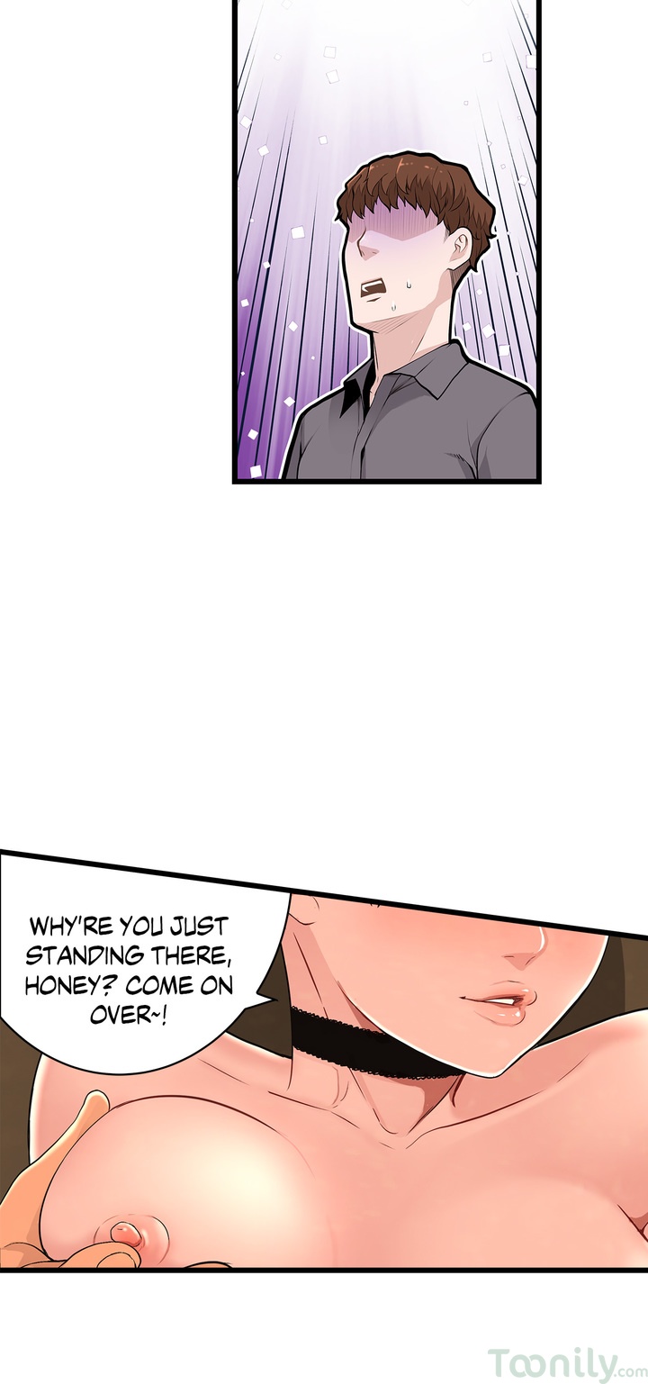Tissue Guzzler chapter 27 page 13