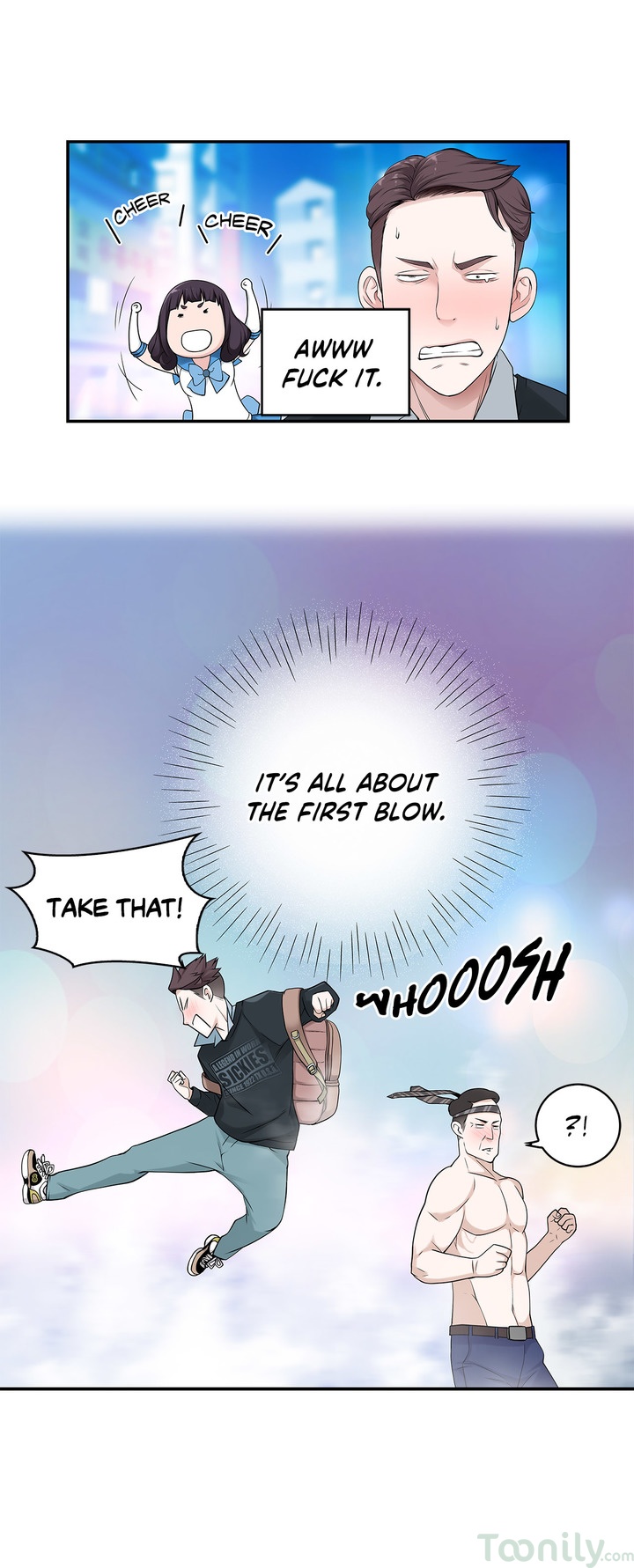 Tissue Guzzler chapter 3 page 16