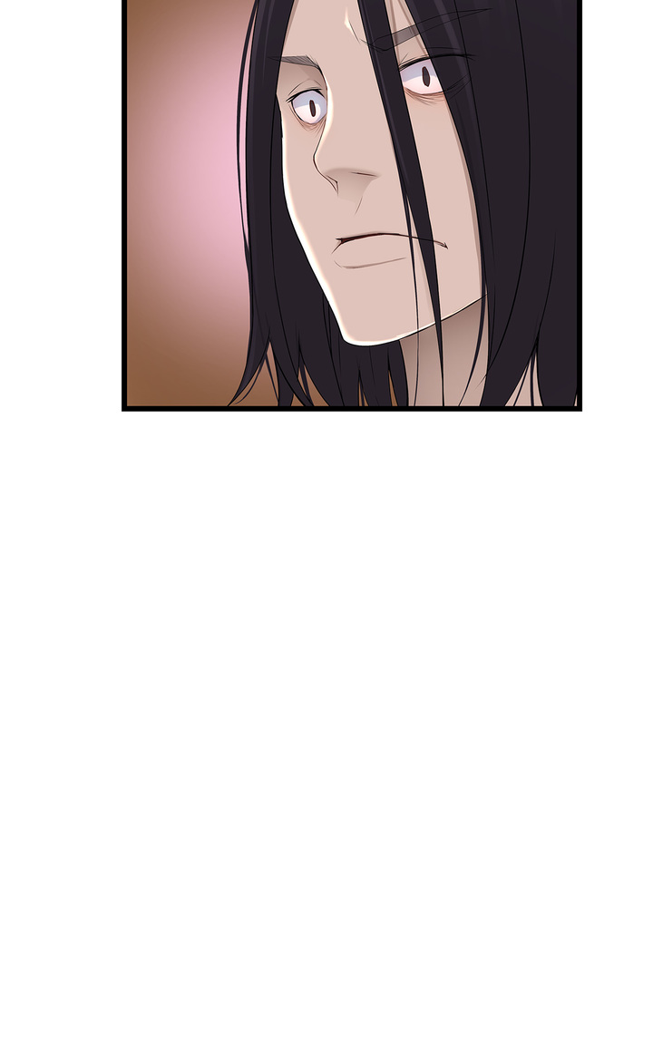 Tissue Guzzler chapter 32 page 26