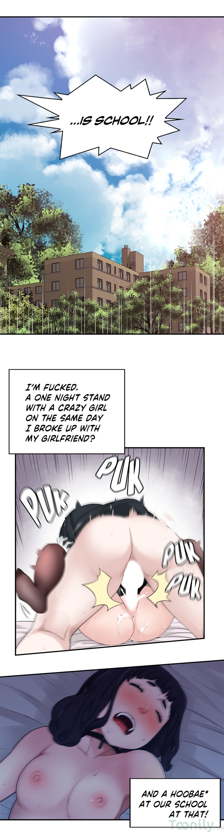Tissue Guzzler chapter 4 page 26