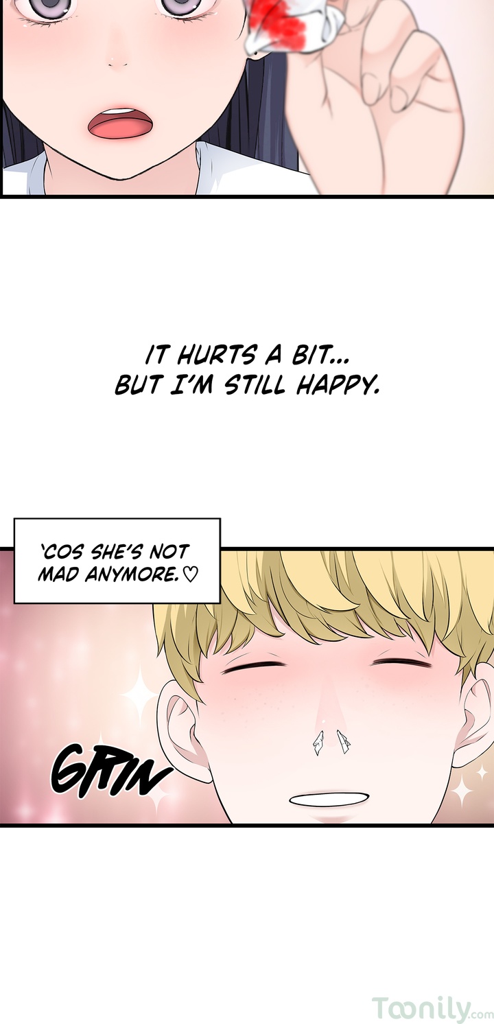 Tissue Guzzler chapter 41 page 14