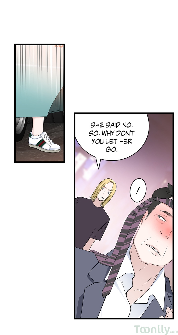 Tissue Guzzler chapter 41 page 40