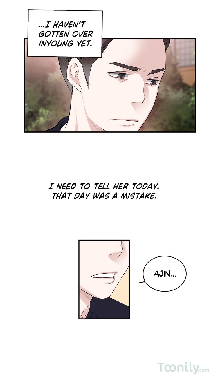 Tissue Guzzler chapter 5 page 2