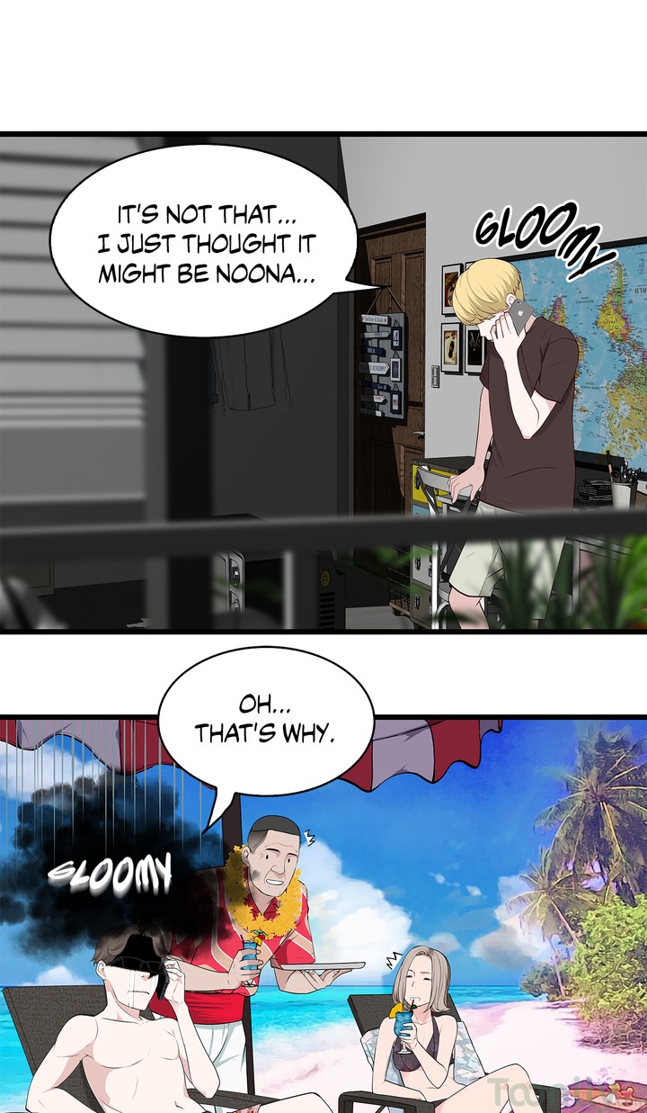 Tissue Guzzler chapter 50 page 21