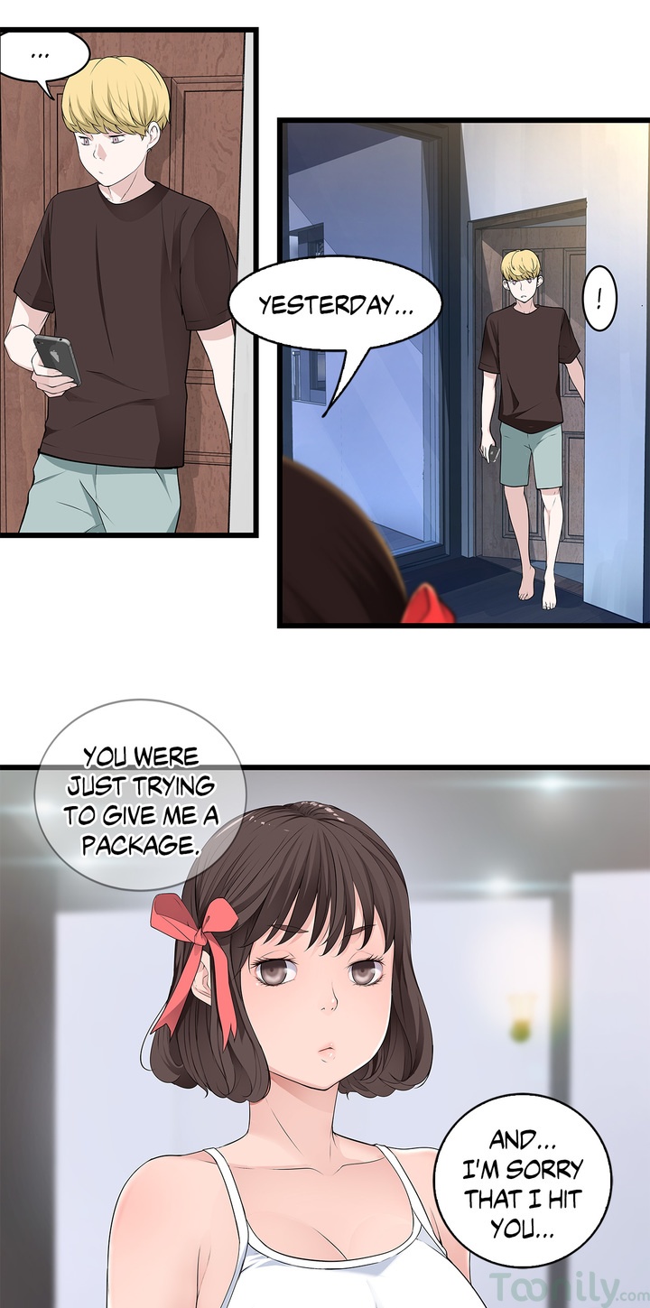 Tissue Guzzler chapter 50 page 23