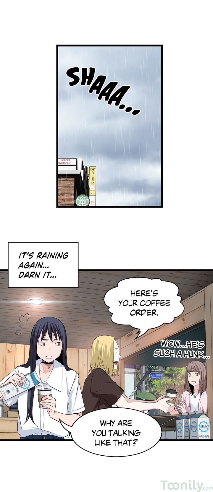 Tissue Guzzler chapter 51 page 1