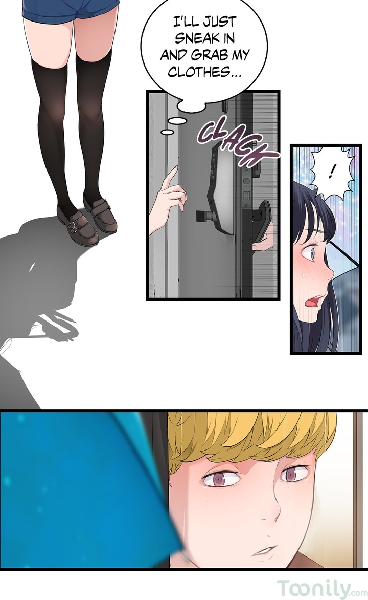 Tissue Guzzler chapter 51 page 6