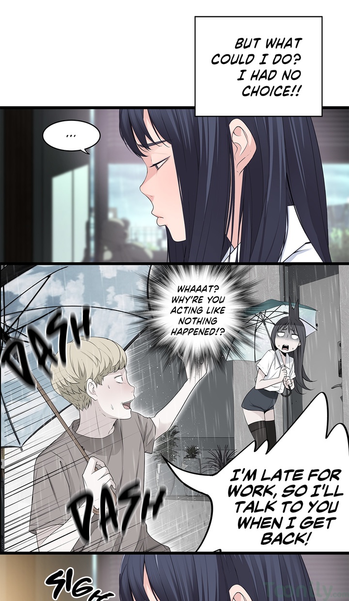 Tissue Guzzler chapter 52 page 4