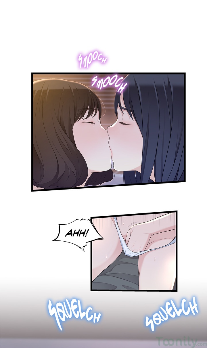 Tissue Guzzler chapter 55 page 5