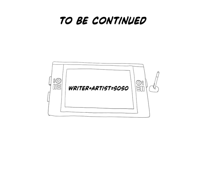 Tissue Guzzler chapter 56 page 34