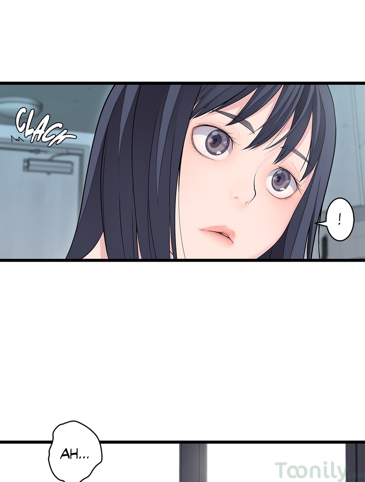 Tissue Guzzler chapter 57 page 11