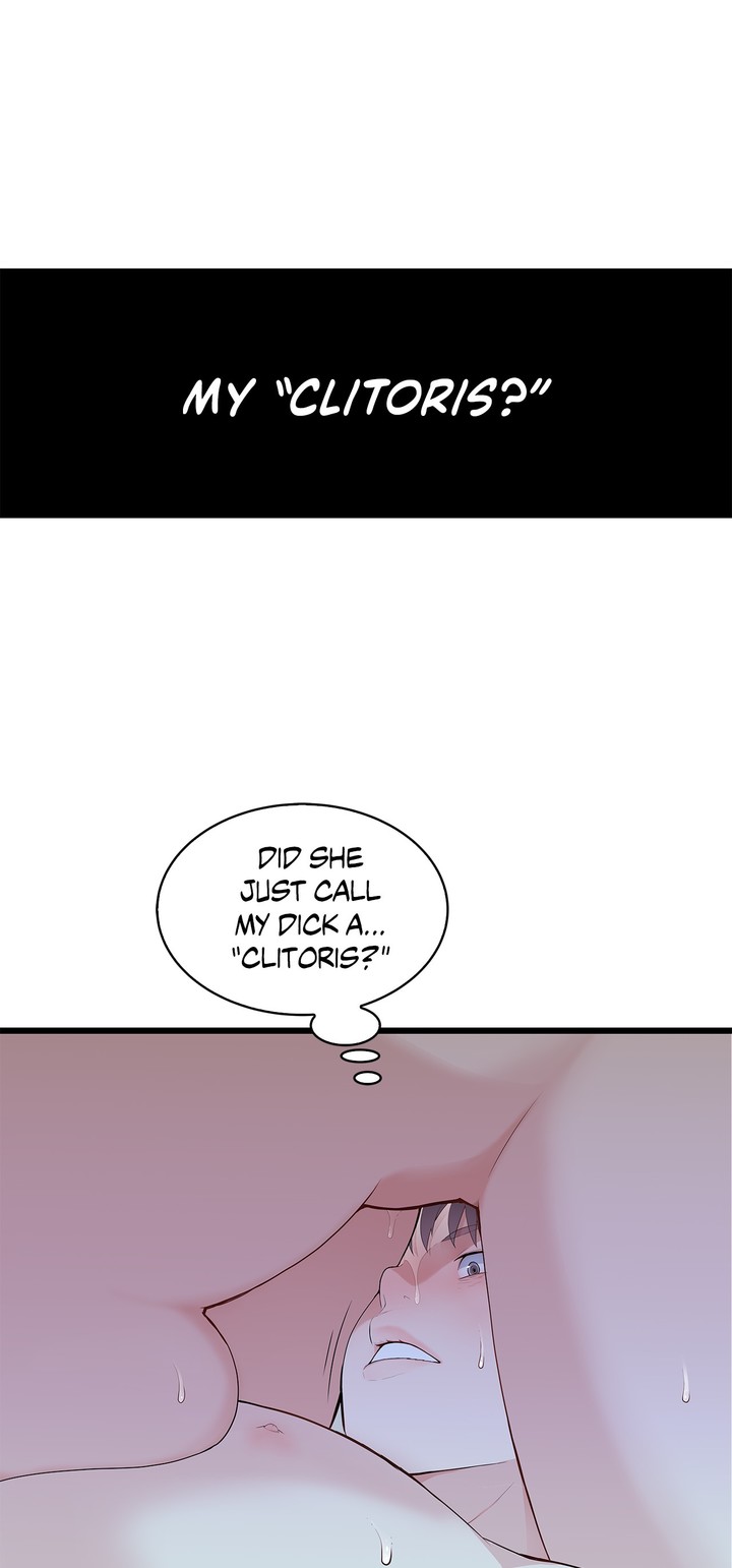 Tissue Guzzler chapter 65 page 2