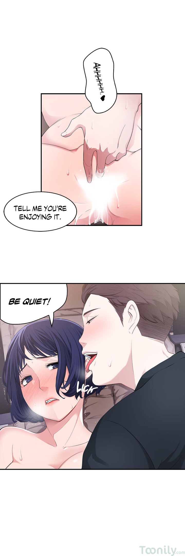 Tissue Guzzler chapter 7 page 4