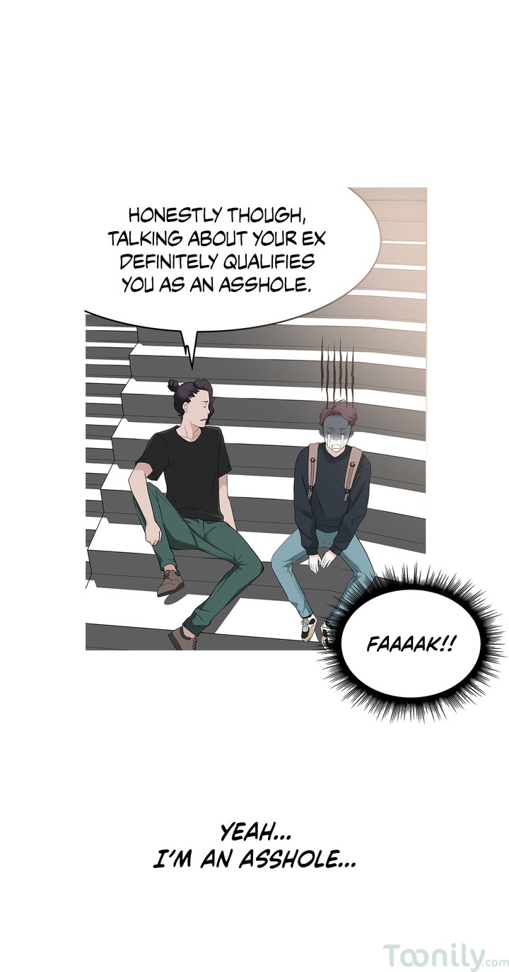 Tissue Guzzler chapter 8 page 7
