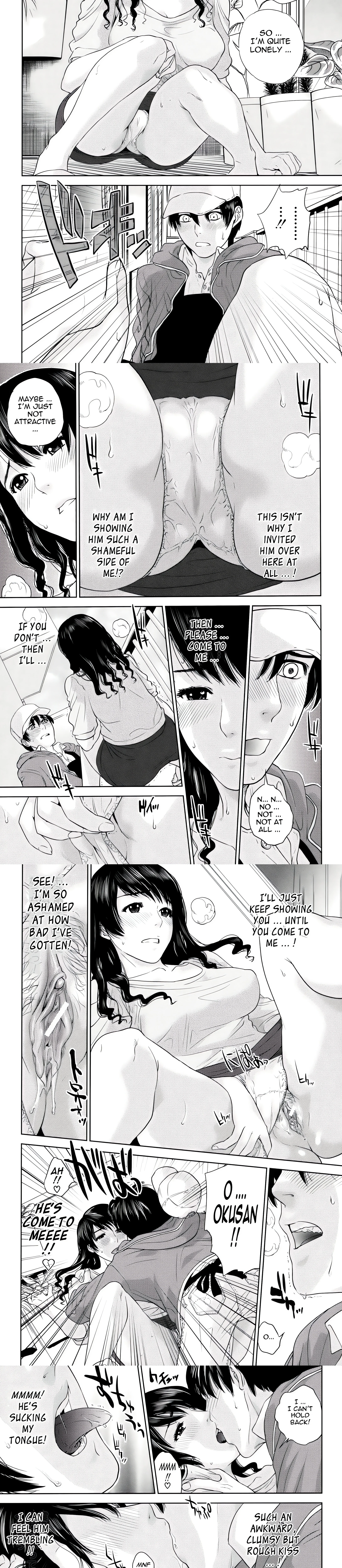 To Be With Married Woman chapter 1 page 5