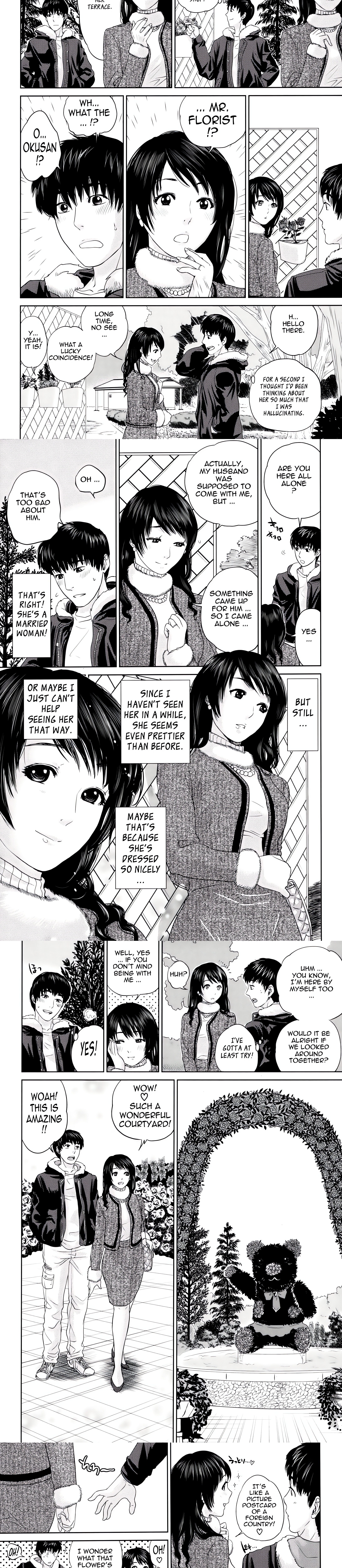 To Be With Married Woman chapter 2 page 2