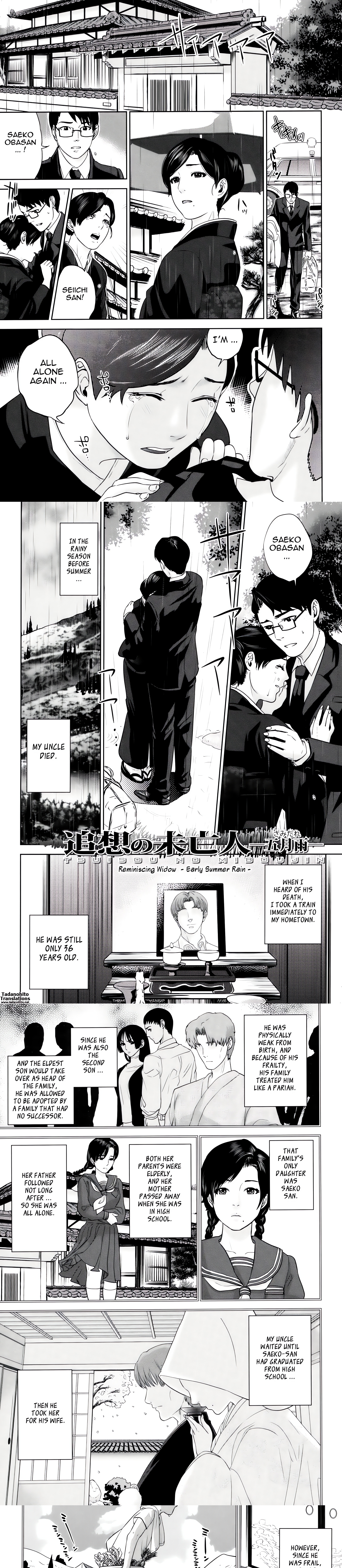 To Be With Married Woman chapter 3 page 1